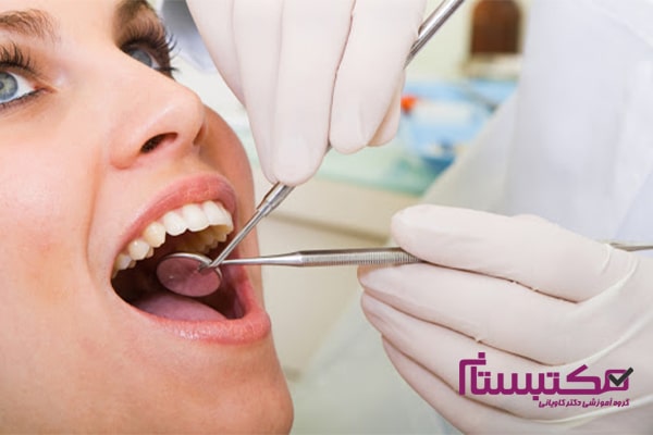 طرح اجباری رشته دندان پزشکی 